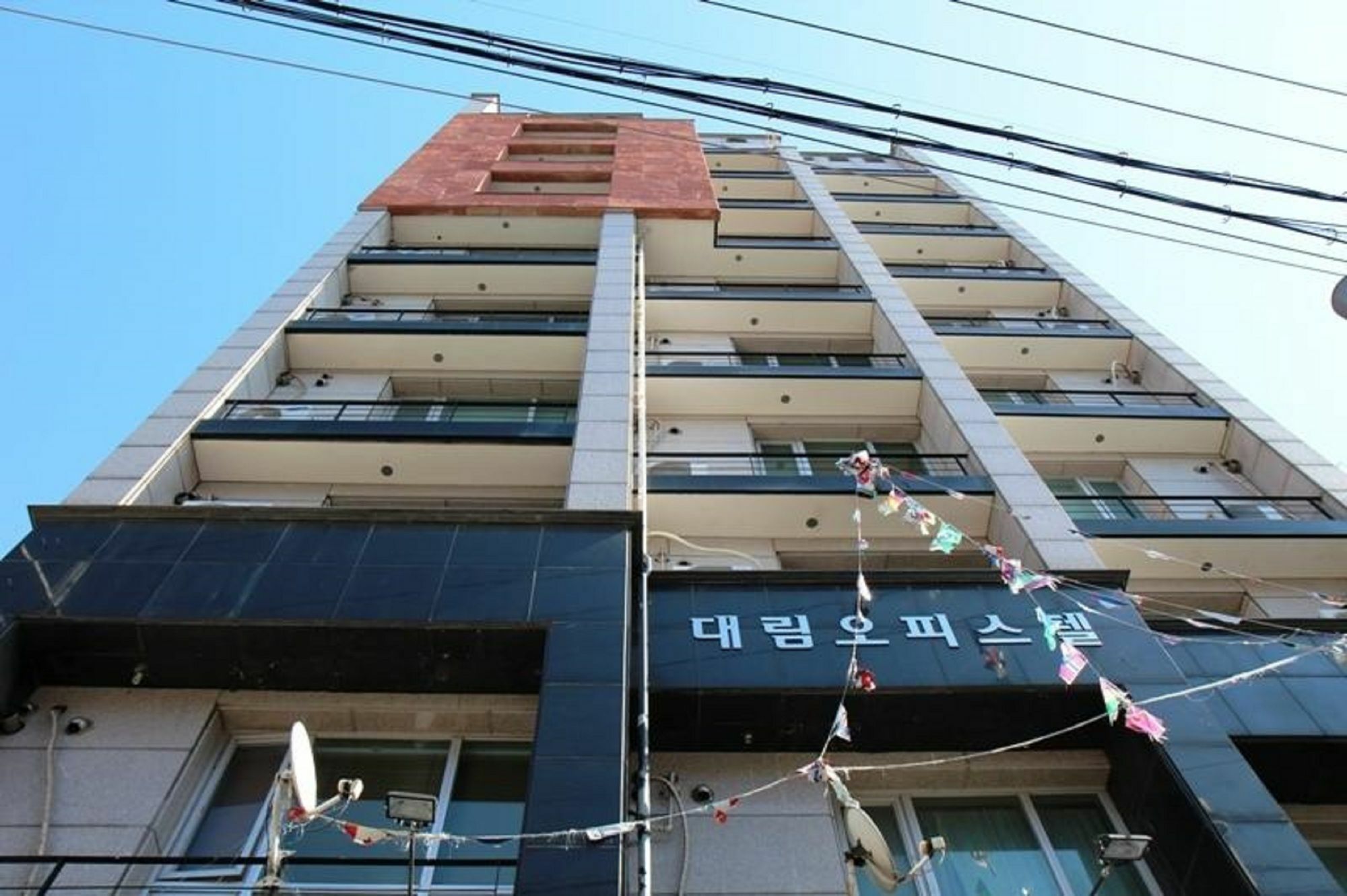 Daelim Residence Seul Exterior foto